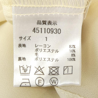 ジャスグリッティ トップス