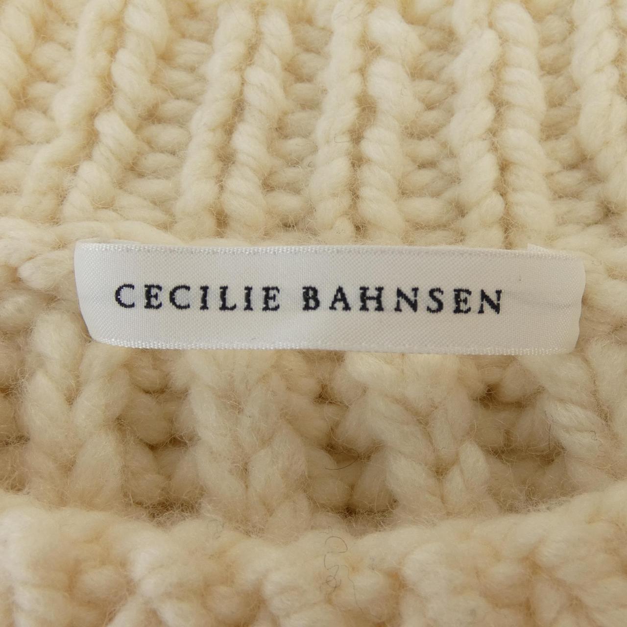 Cecilie Bahnsen IMANI トップ ニット