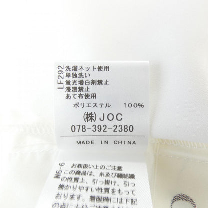 チェスティトップス