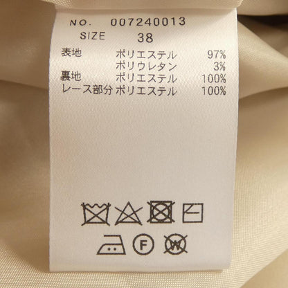 トーナル ワンピース
