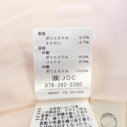 チェスティ スカート
