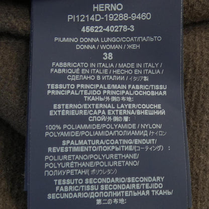 Herno PI1214D ダウン コート