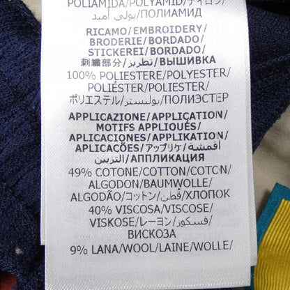 グッチ アディダス パンツ