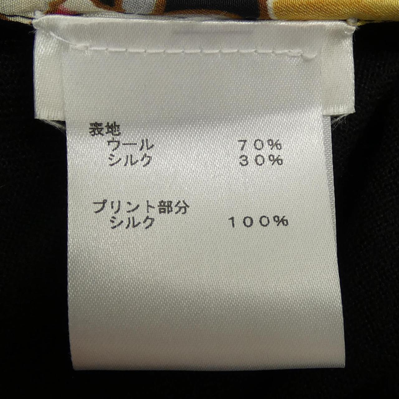 ルイヴィトン ワンピース
