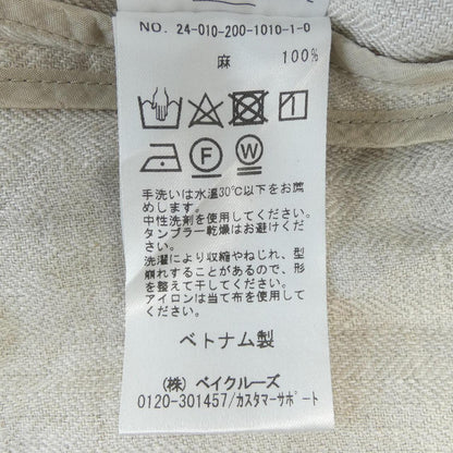 スピックアンドスパン ジャケット