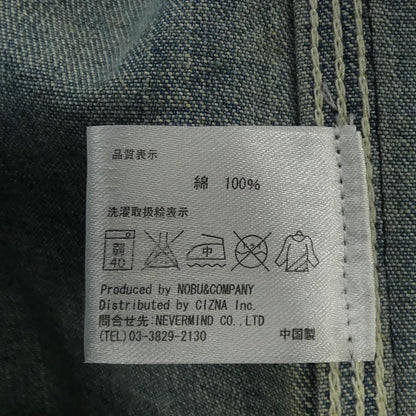 バンソン デニムジャケット