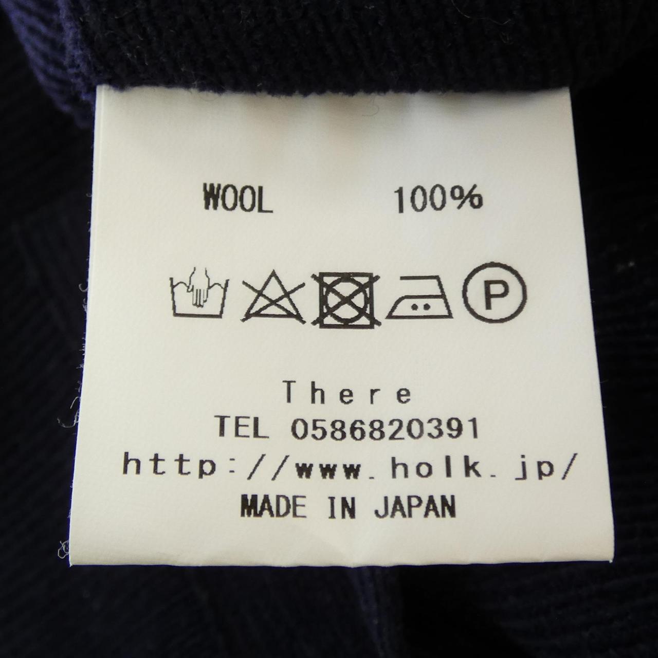 HOLK ベスト
