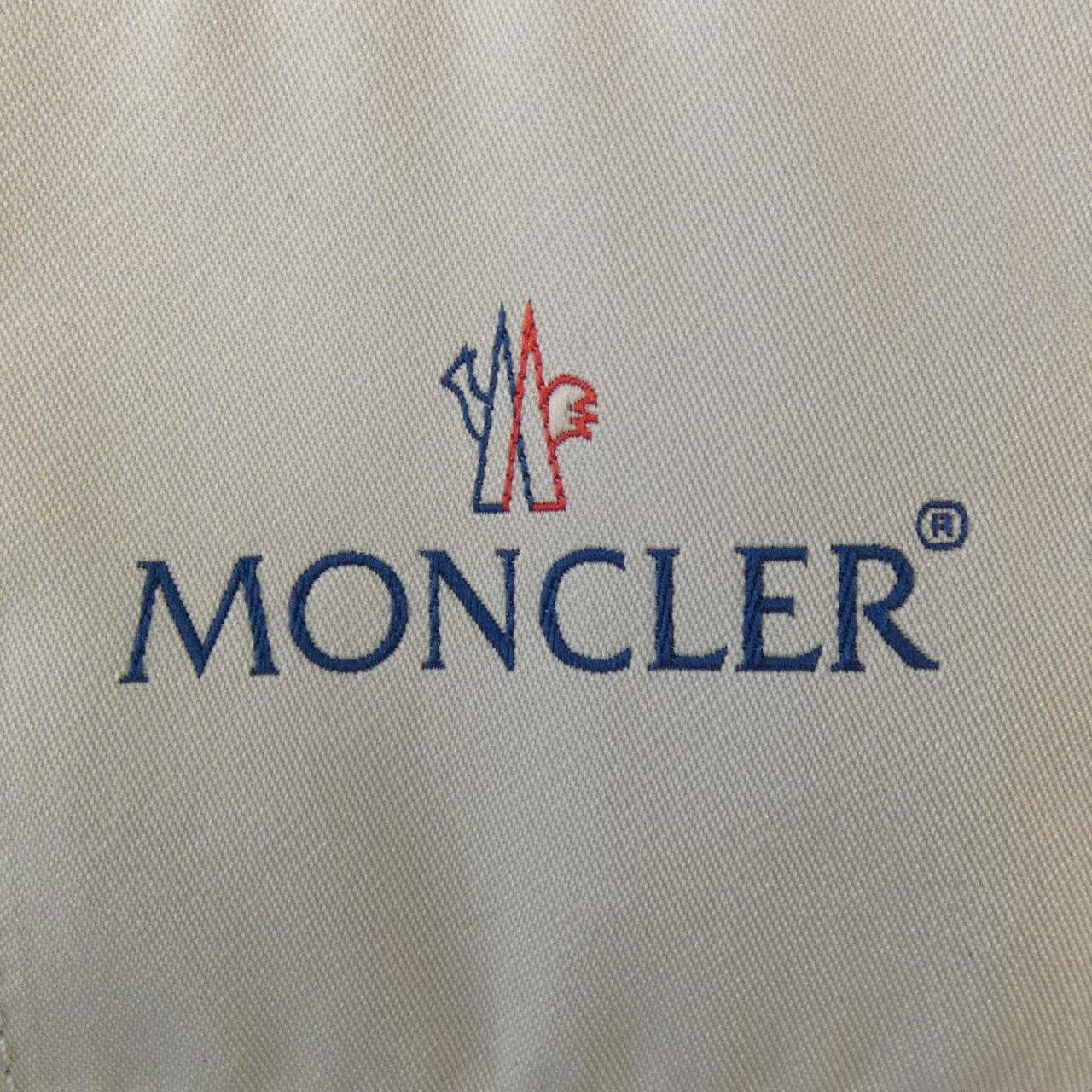Moncler LIANE 53048 ダウン ベスト