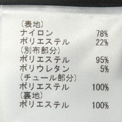 グレースコンチネンタル ワンピース