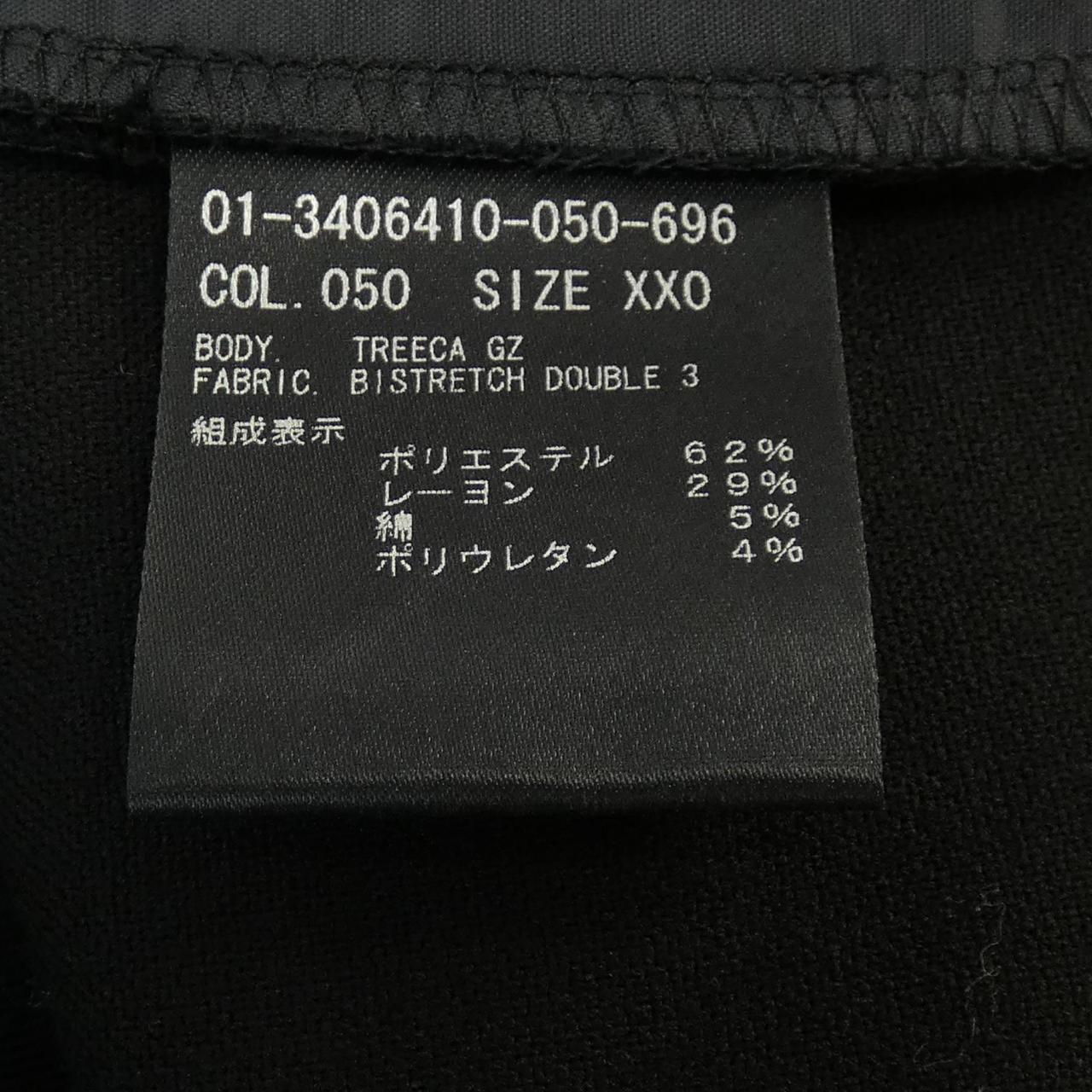 セオリー パンツ