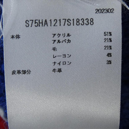 ディースクエアード ニットカーディガン