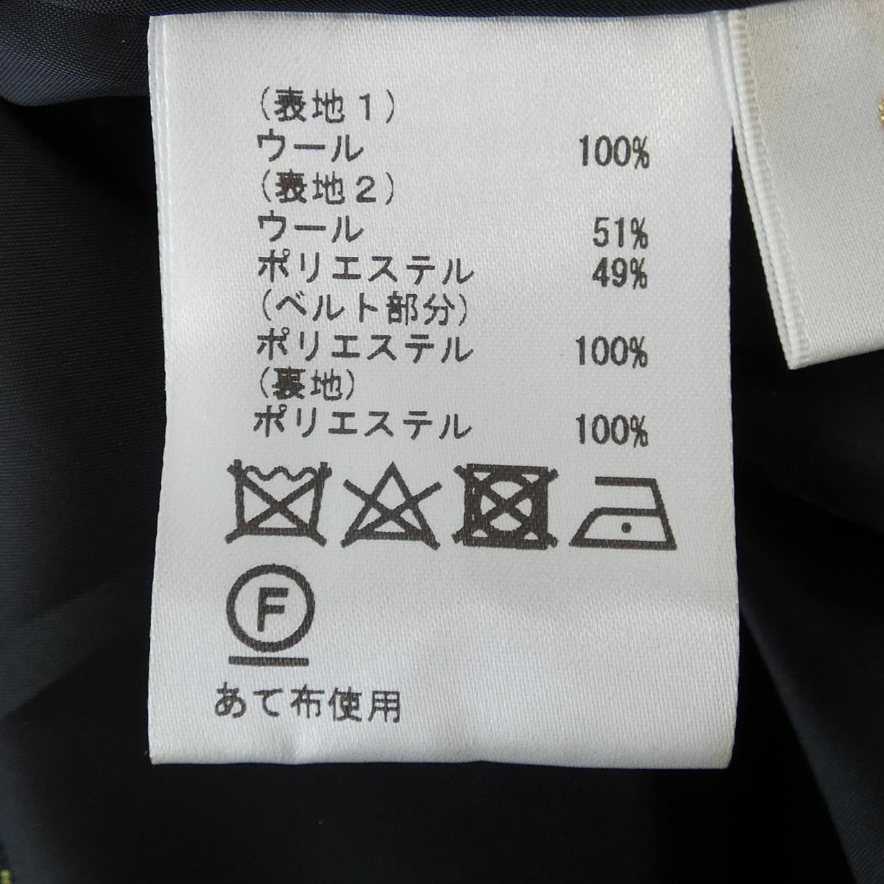 グレース クラス スカート