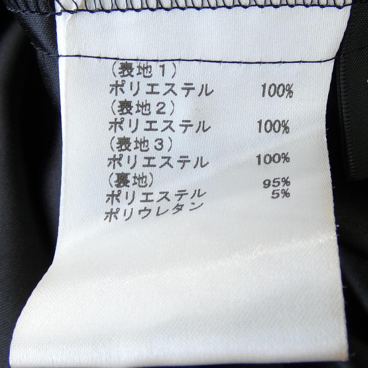 ダイアグラム スカート