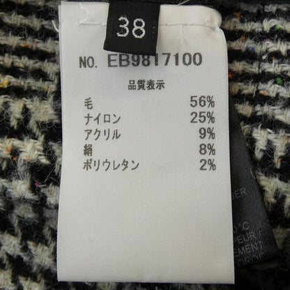 エルマンノ・シェルヴィーノ スカート