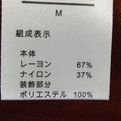 フェンネル トップス