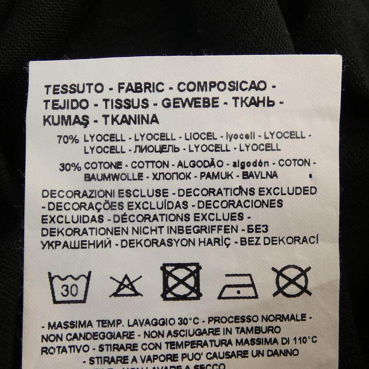エンポリオアルマーニ コットンTシャツ