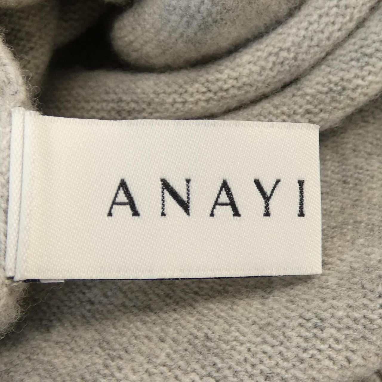 ANAYI ドレス
