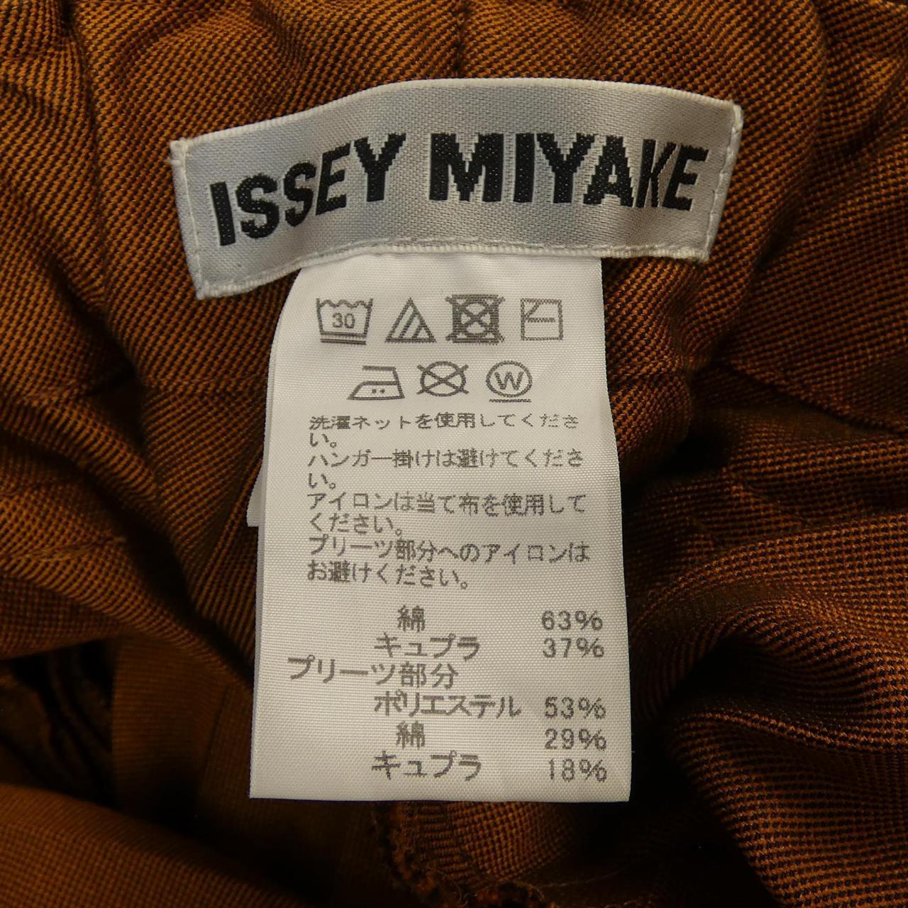 イッセイミヤケ パンツ