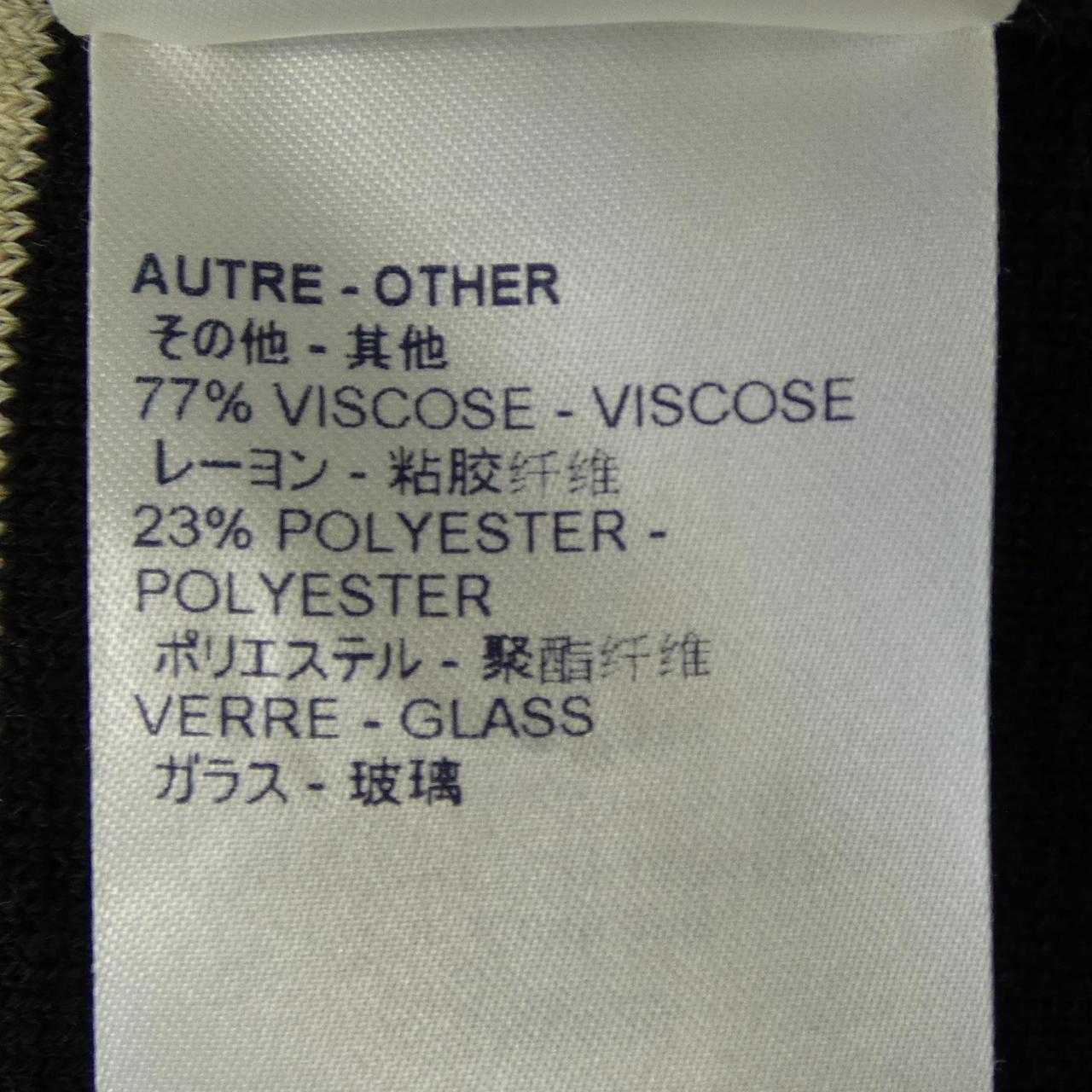 ルイヴィトン ベスト