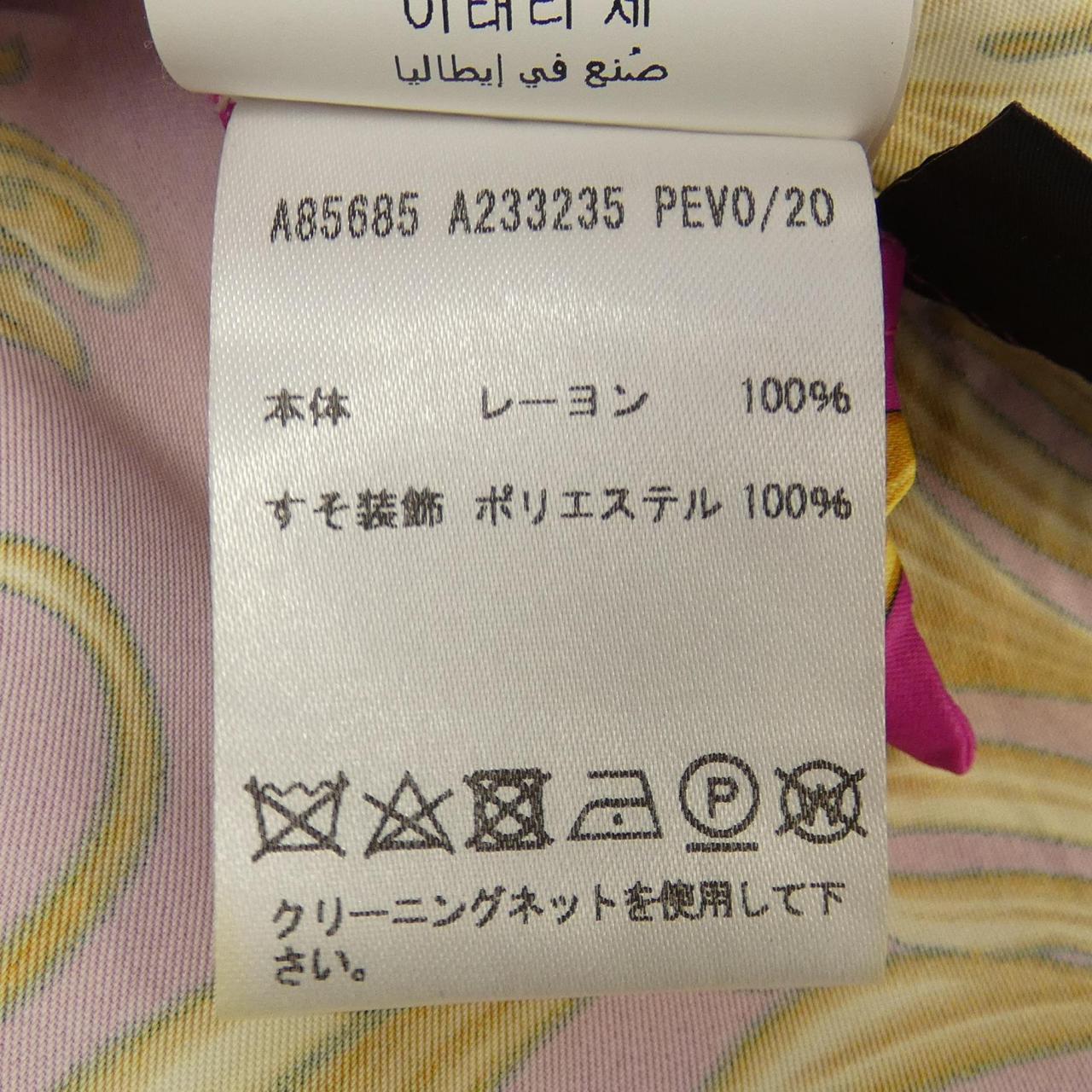ヴェルサーチェ スカート