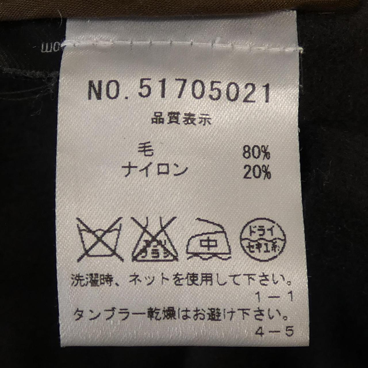 オールドイングランド コート