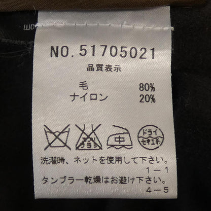 オールドイングランド コート
