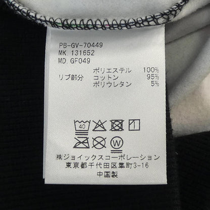 サイコバニー コットントップス