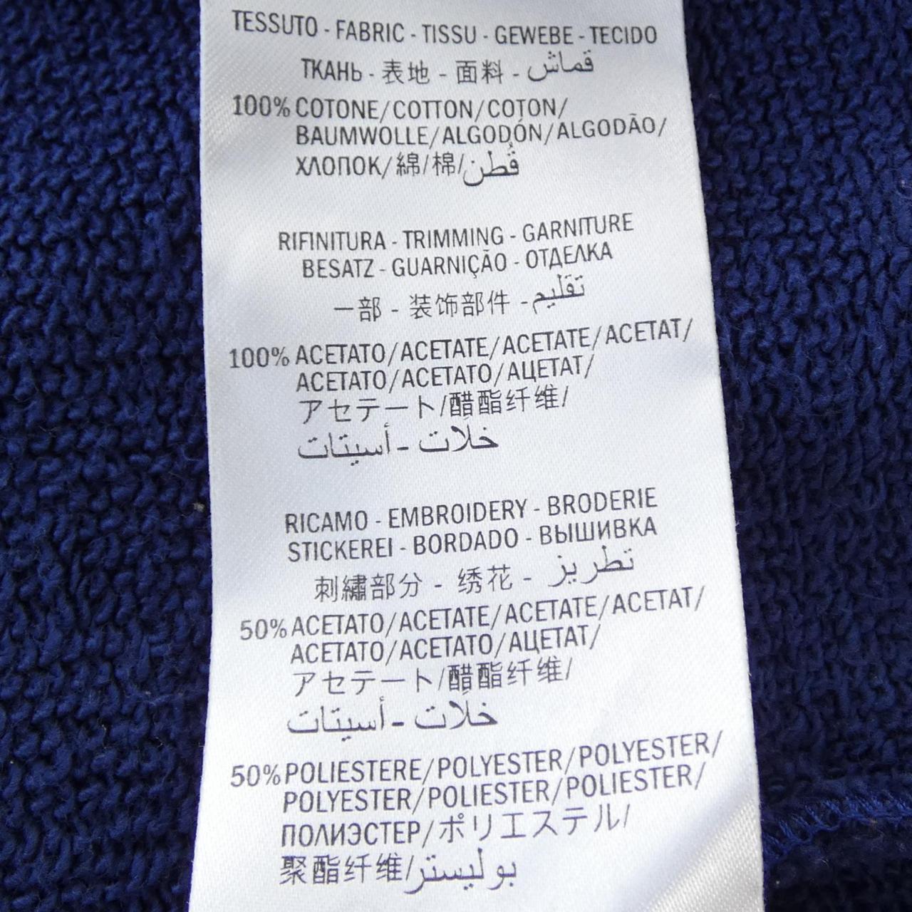 グッチ コットンスウェット