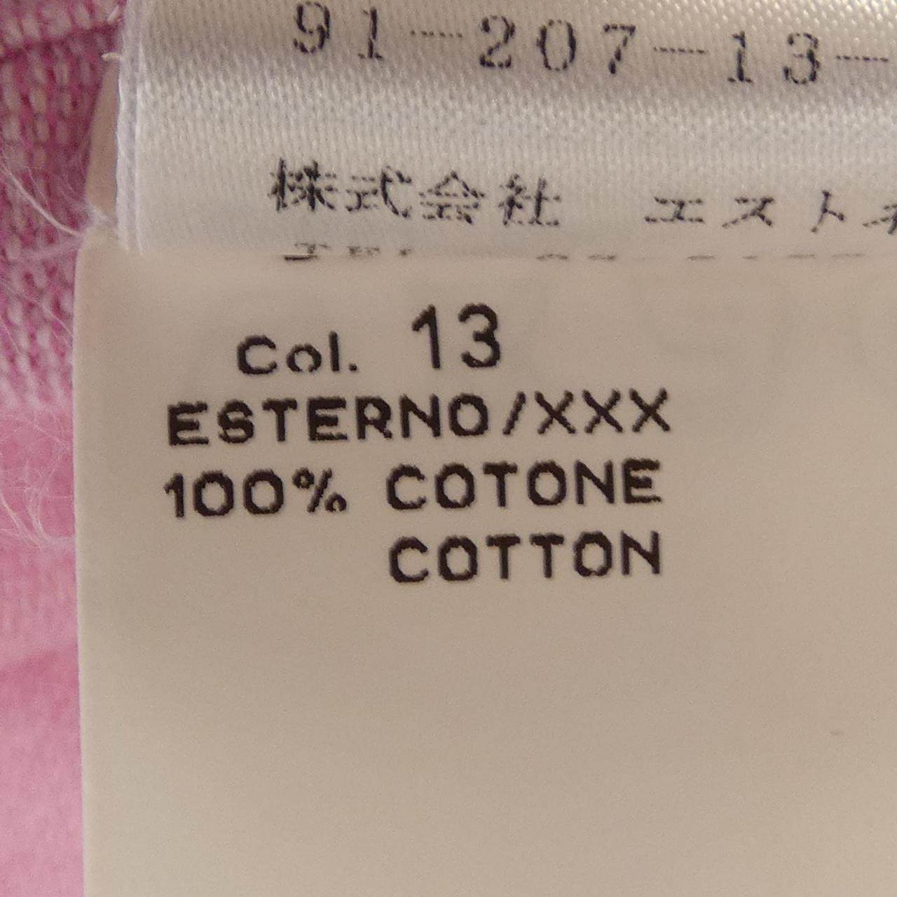 ギローバー コットンポロシャツ