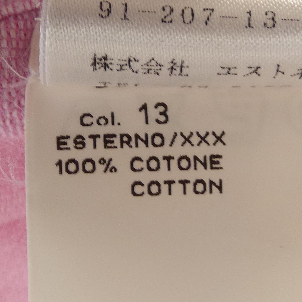 ギローバー コットンポロシャツ