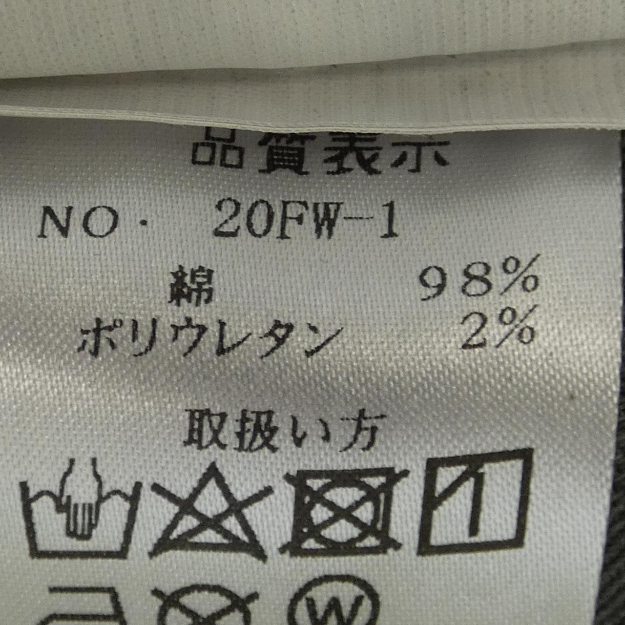 Siviglia パンツ