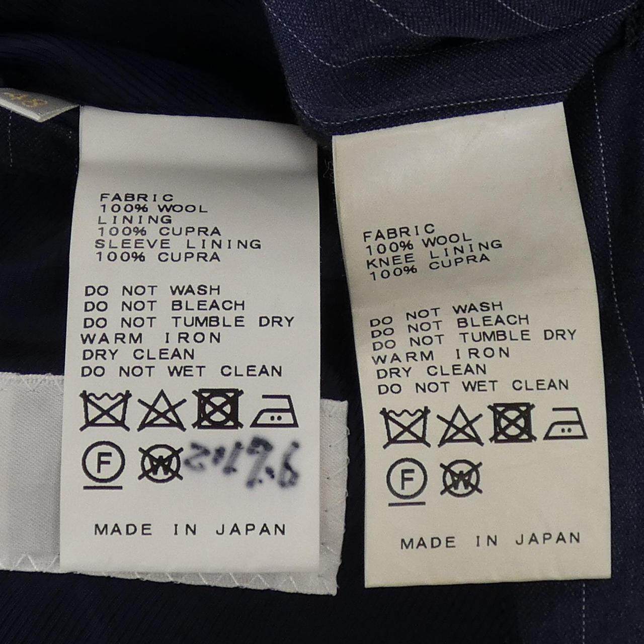 エディフィス ウールスーツセット