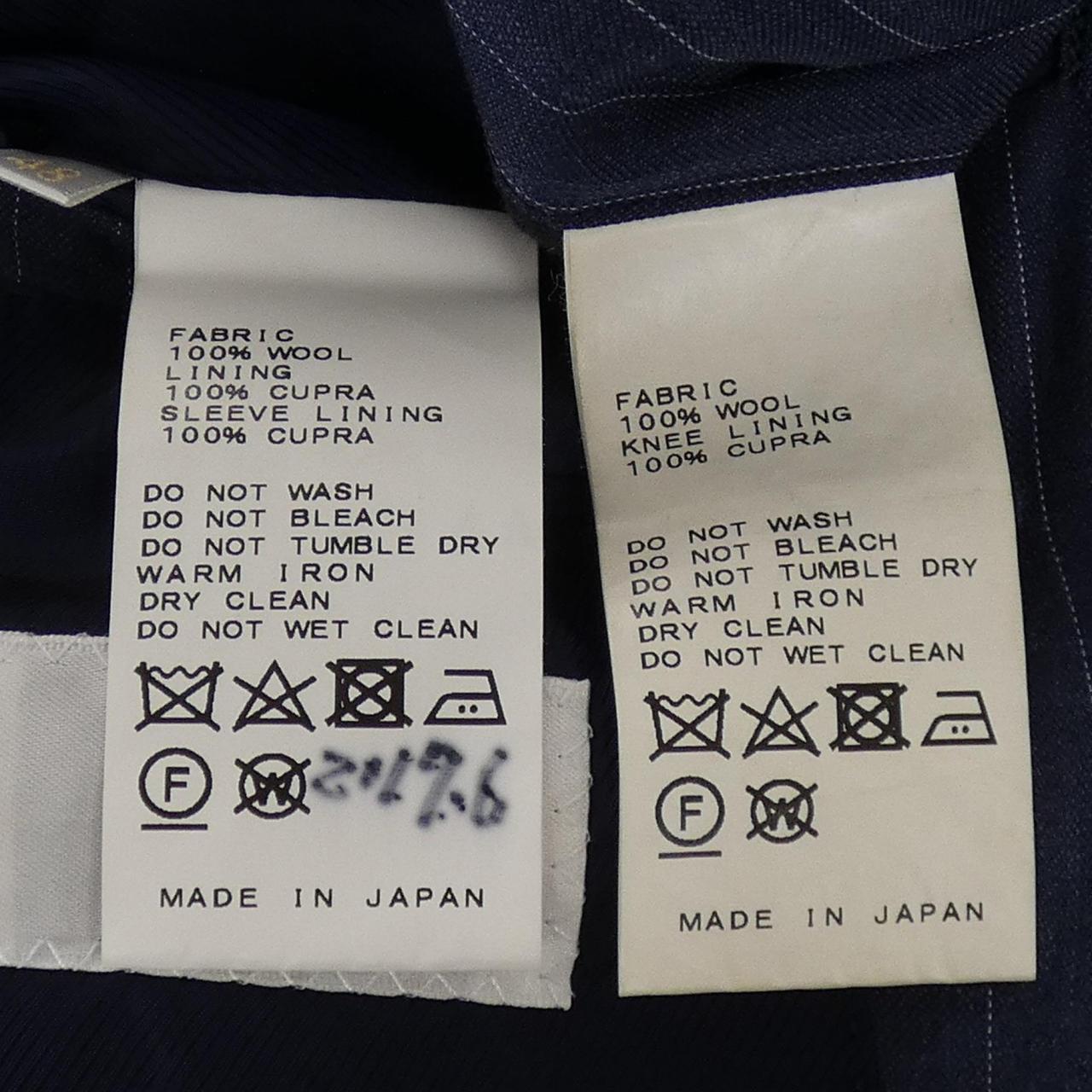 エディフィス スーツ