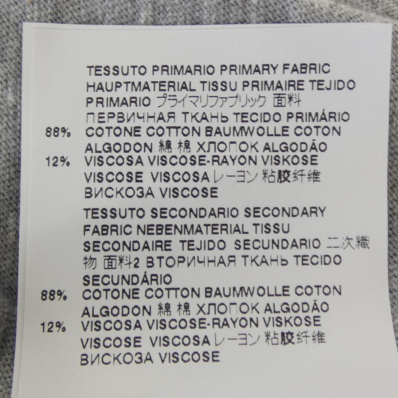 ディースクエアード コットンTシャツ