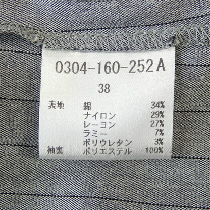 ソブ トップス