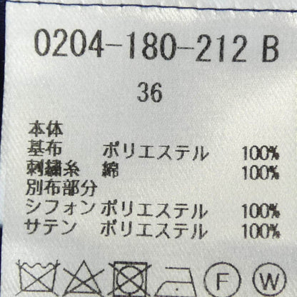 ダブルスタンダード トップス