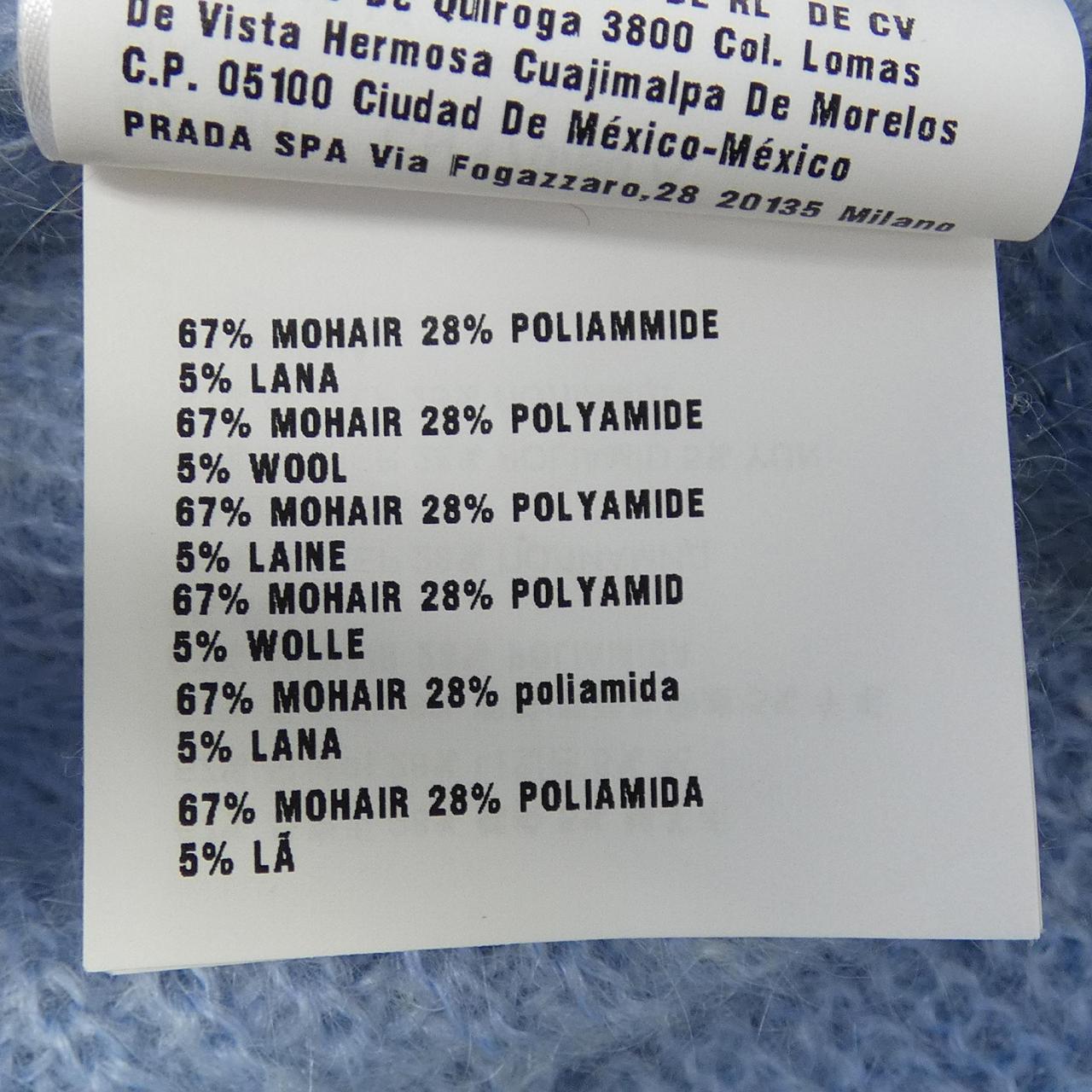 ミュウ ミュウ MML238 1UGP ニットウェア