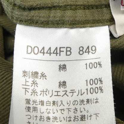 パパスシャツ