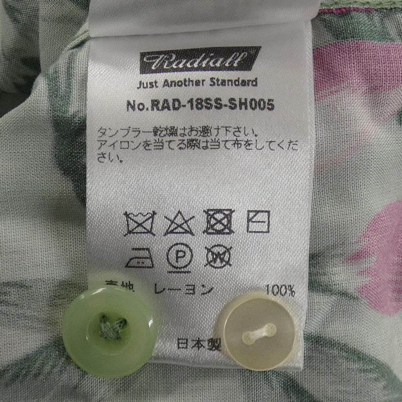 ラディアル コットンシャツ