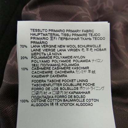 ヴィヴィアン ウエストウッド コート