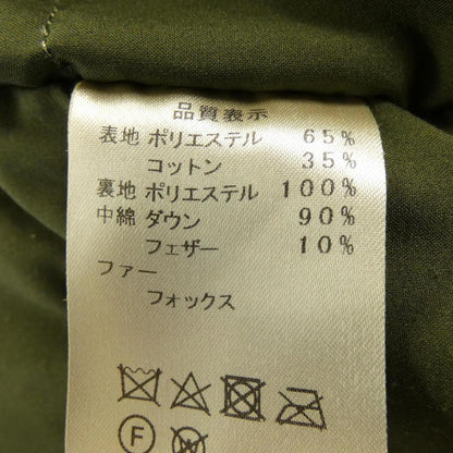 MICALLE MICALLE コート