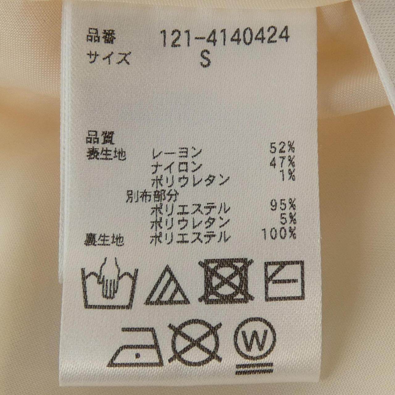 プロポーション トップス