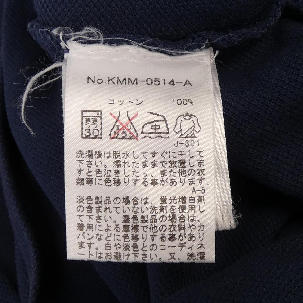 メゾンキツネ コットンポロシャツ