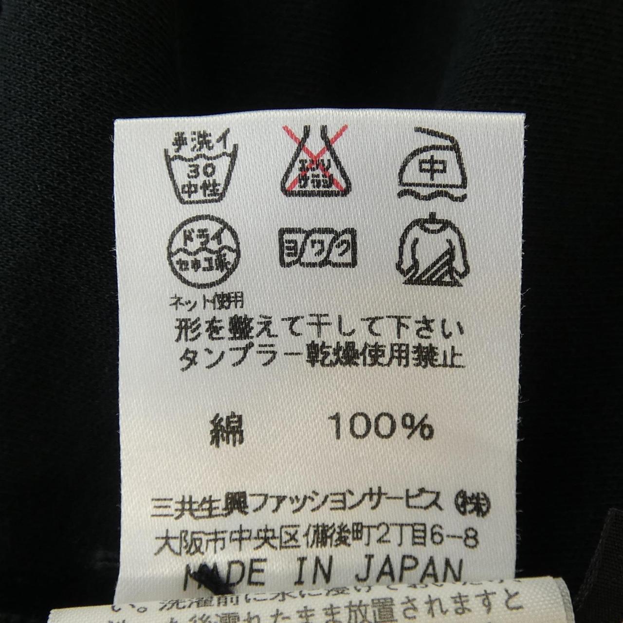 ダックス コットンポロシャツ