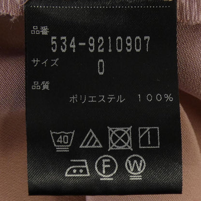 ルフィル トップス