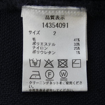 アルページュストーリー ジャケット