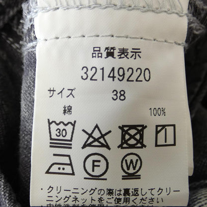 マイストラーダ デニムジャケット