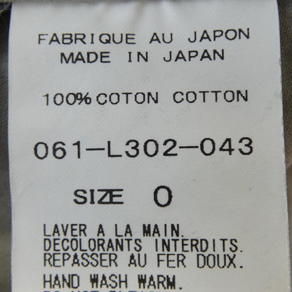 アーツアンドサイエンス パンツ