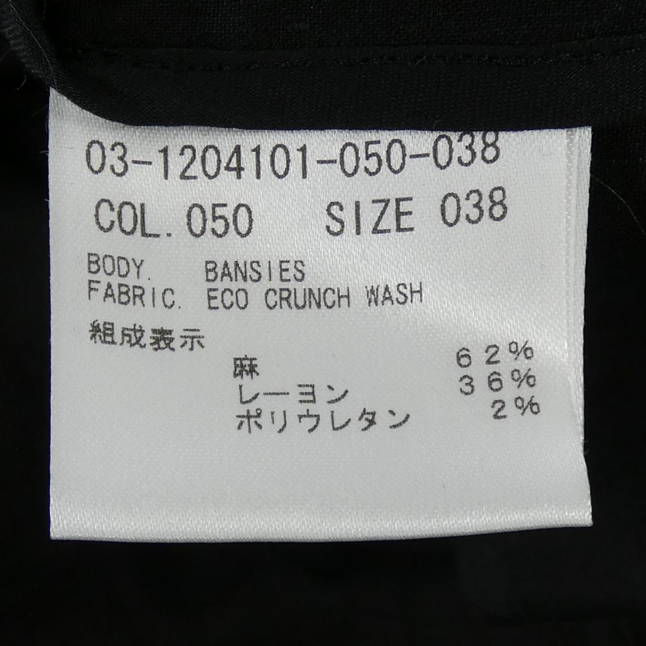 セオリーリュクスジャケット