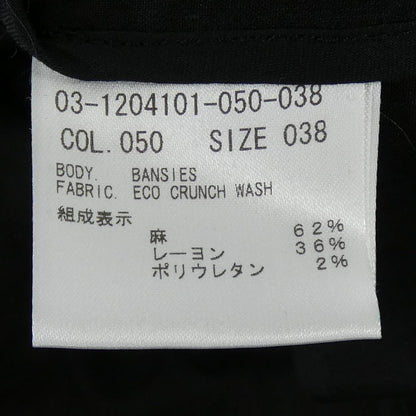 セオリーリュクスジャケット